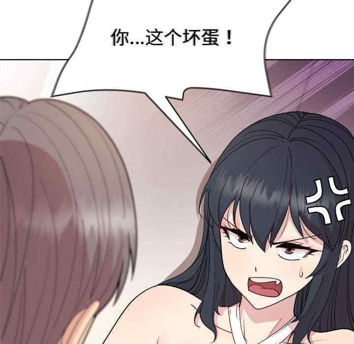 第146张