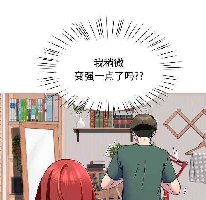 第101张