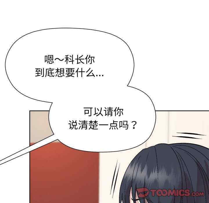 第150张