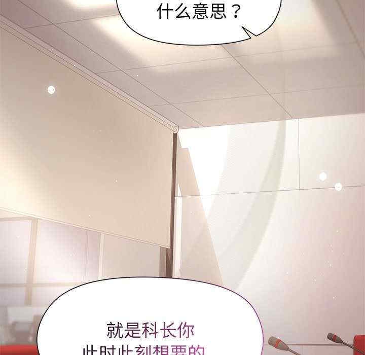 第155张