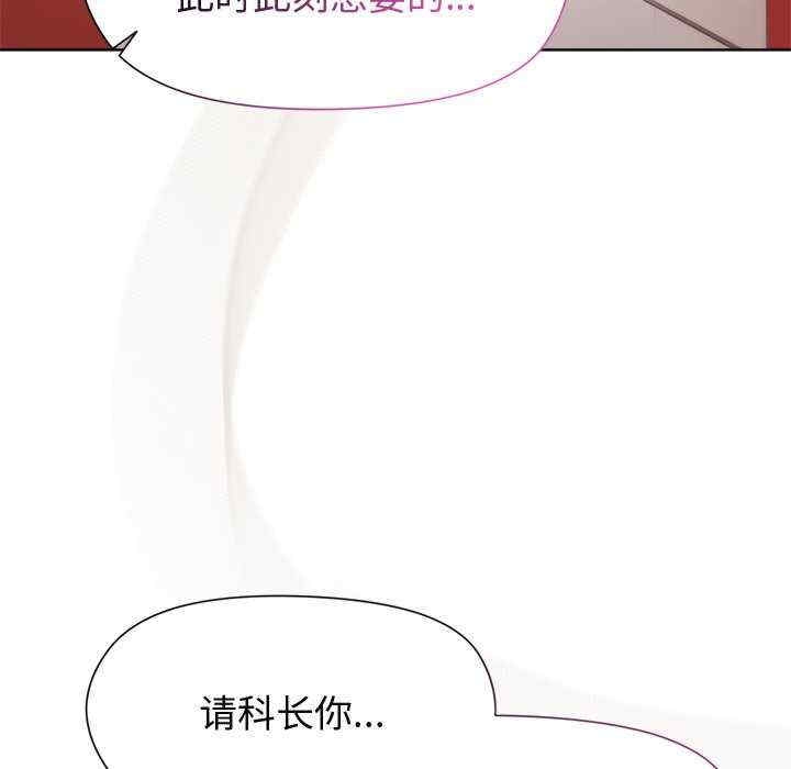 第156张