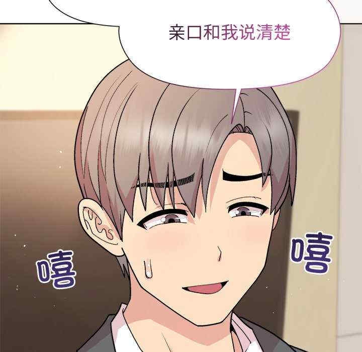 第157张