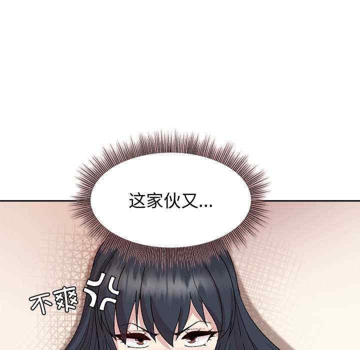 第3张
