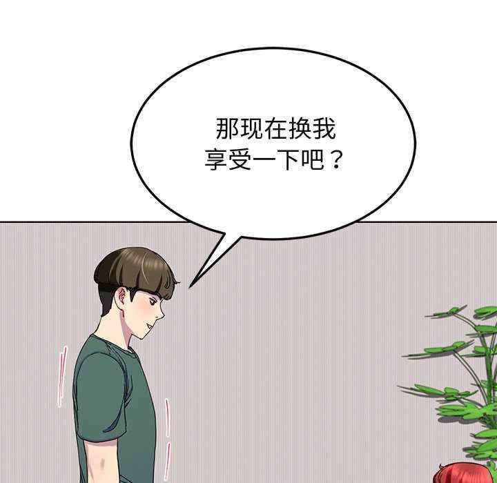 第119张