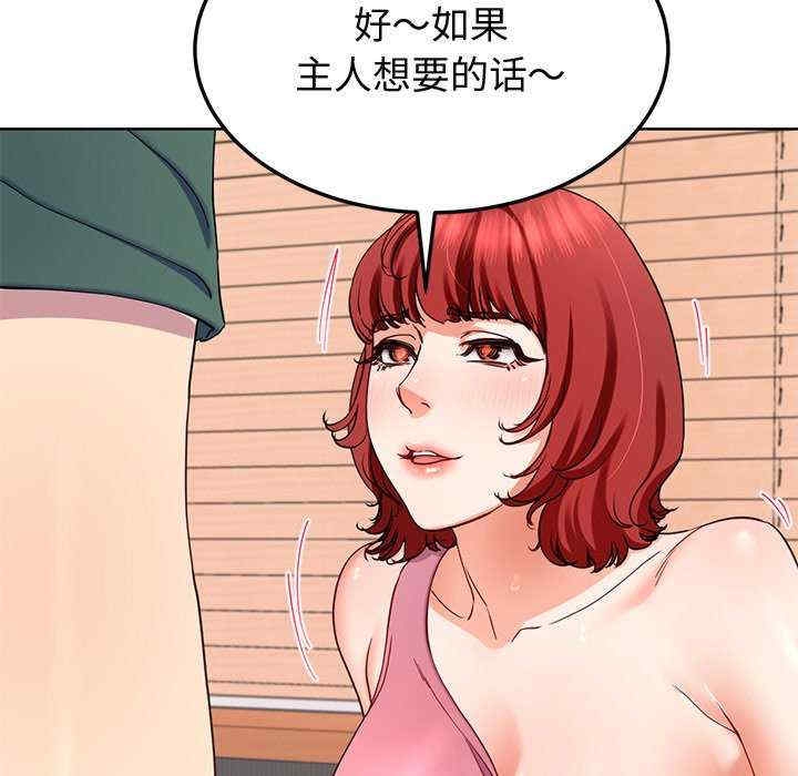 第123张