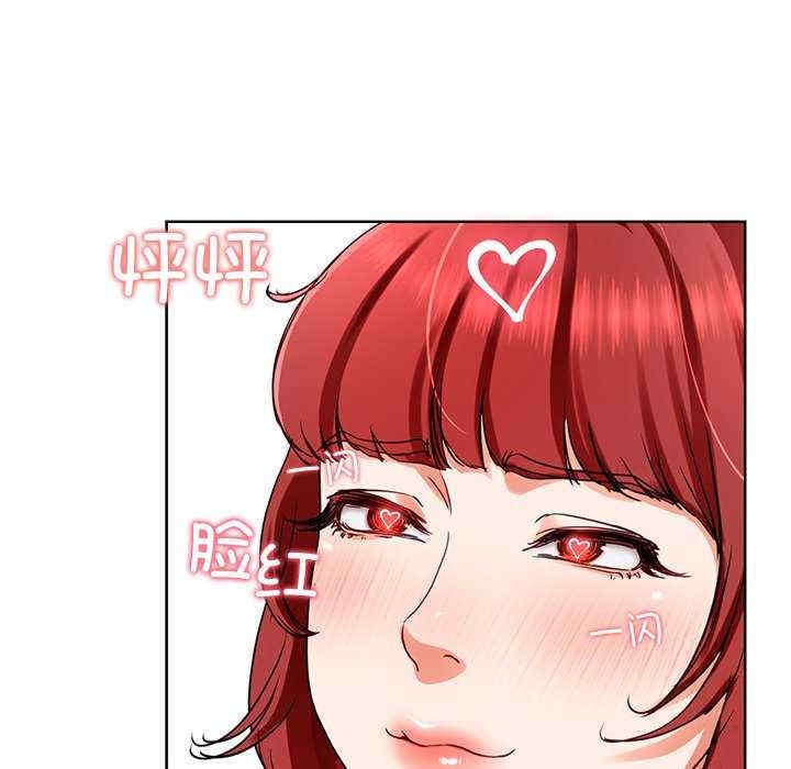 第126张