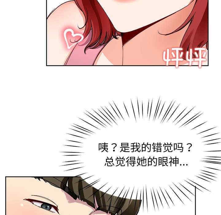 第129张
