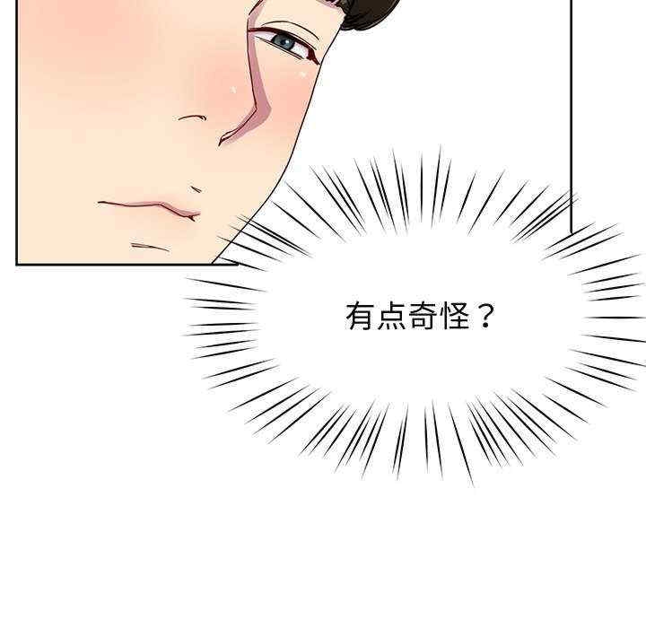 第130张