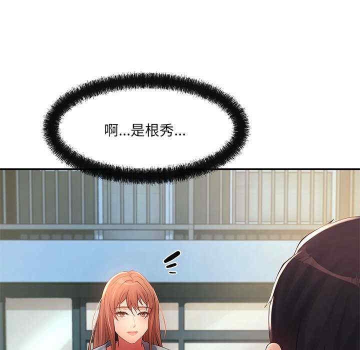 第61张