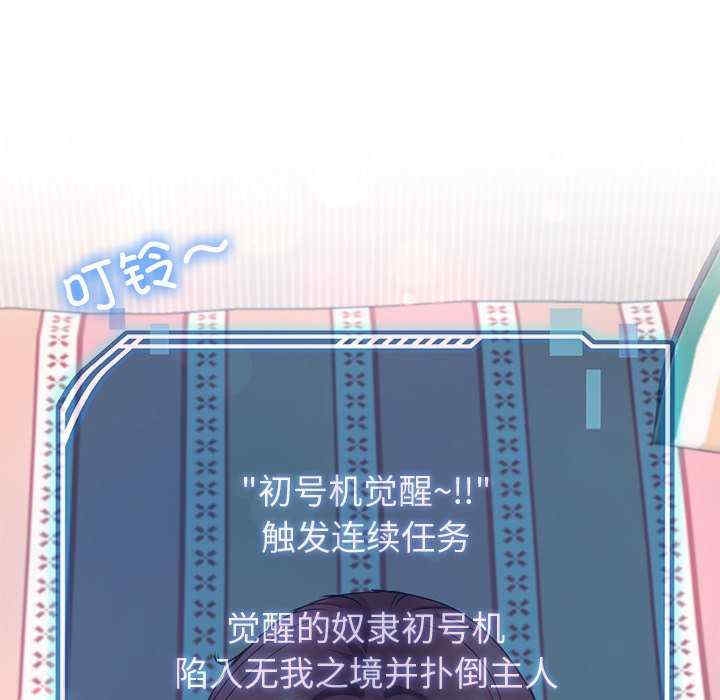 第133张