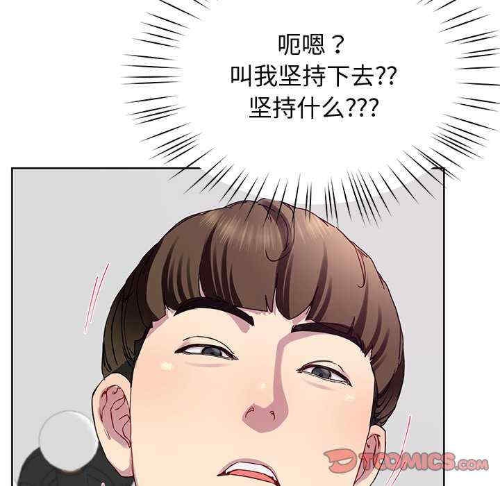 第139张