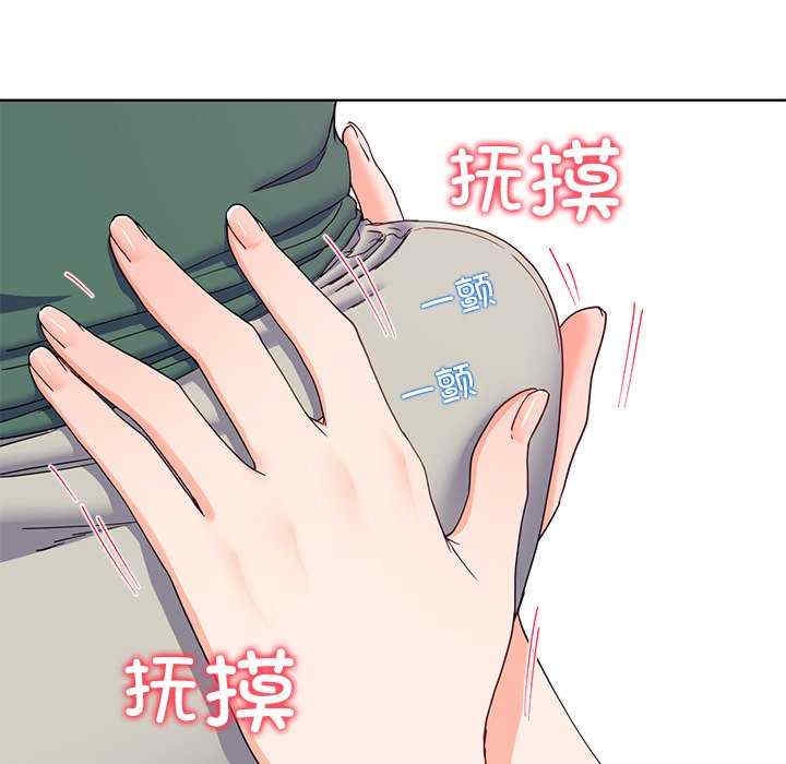 第143张