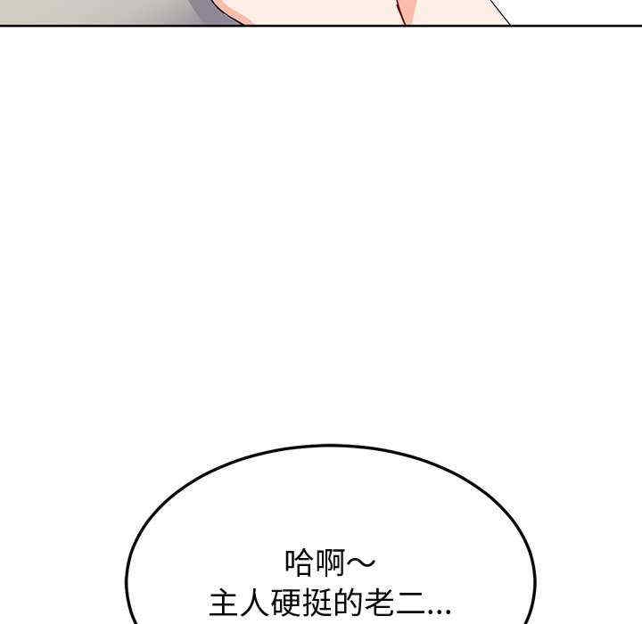 第145张