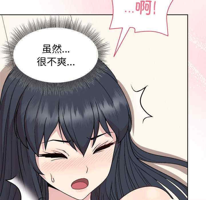 第37张