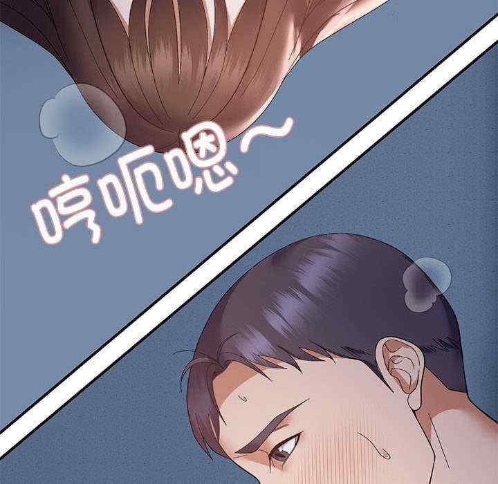 第6张