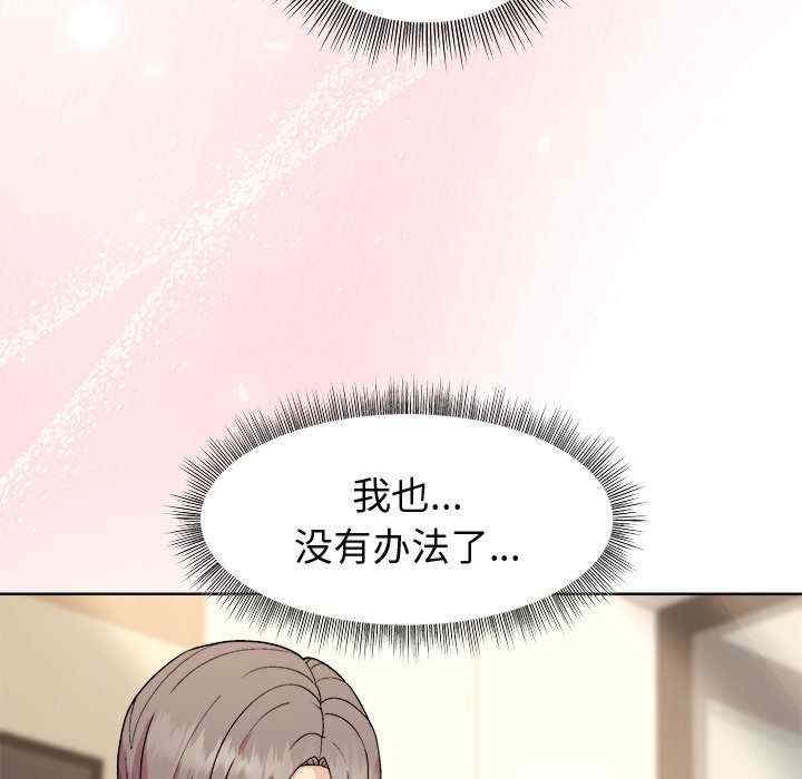第46张