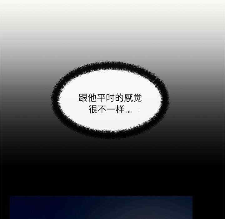 第87张