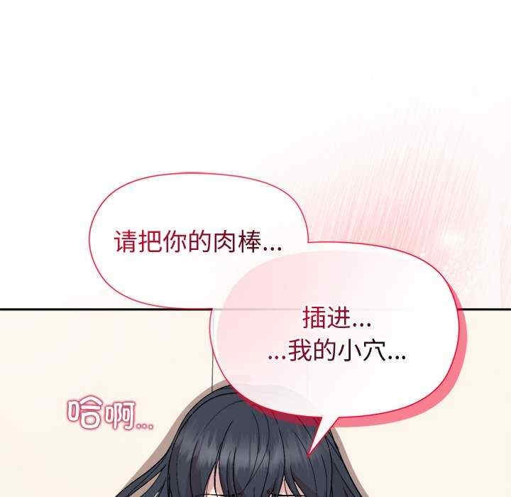第51张