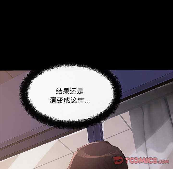 第93张