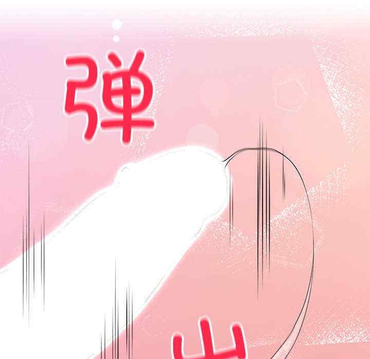第165张