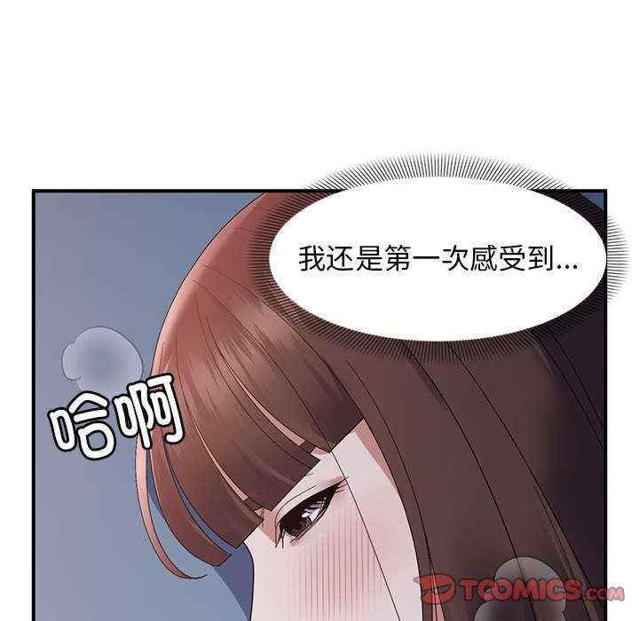 第15张