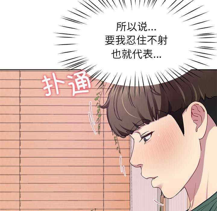 第3张
