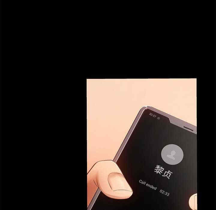 第98张