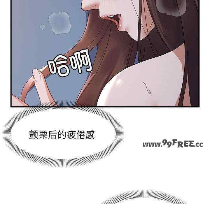 第16张