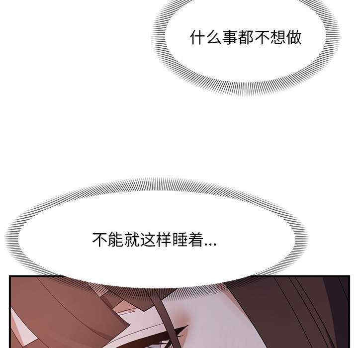 第17张