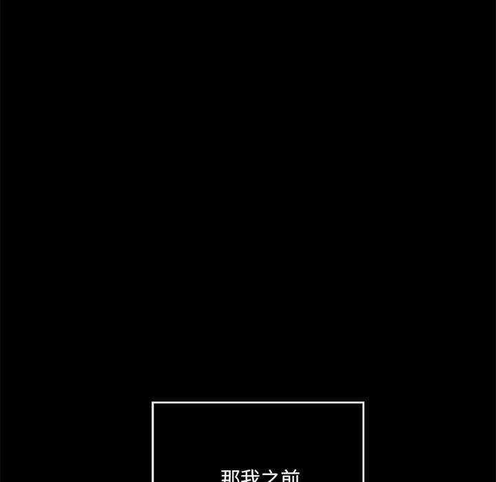 第103张