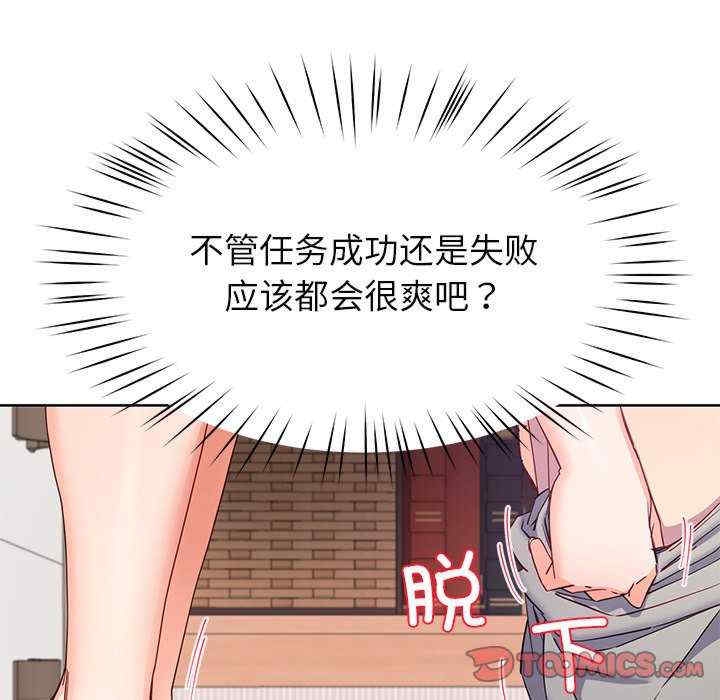 第11张