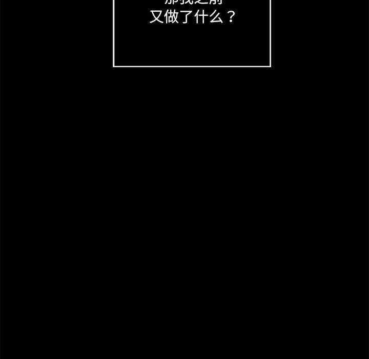 第105张