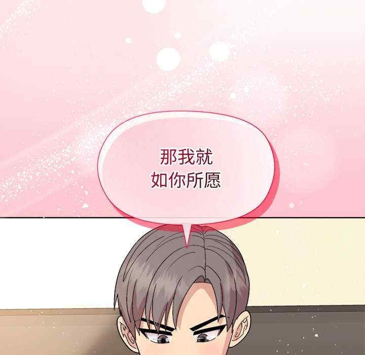 第69张