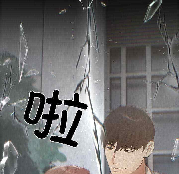 第109张