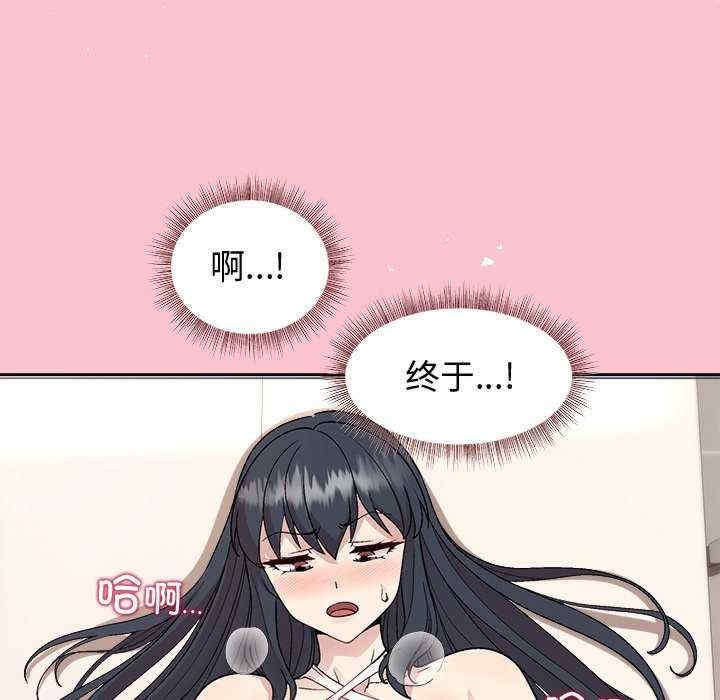 第76张
