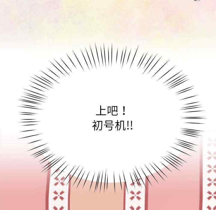 第29张