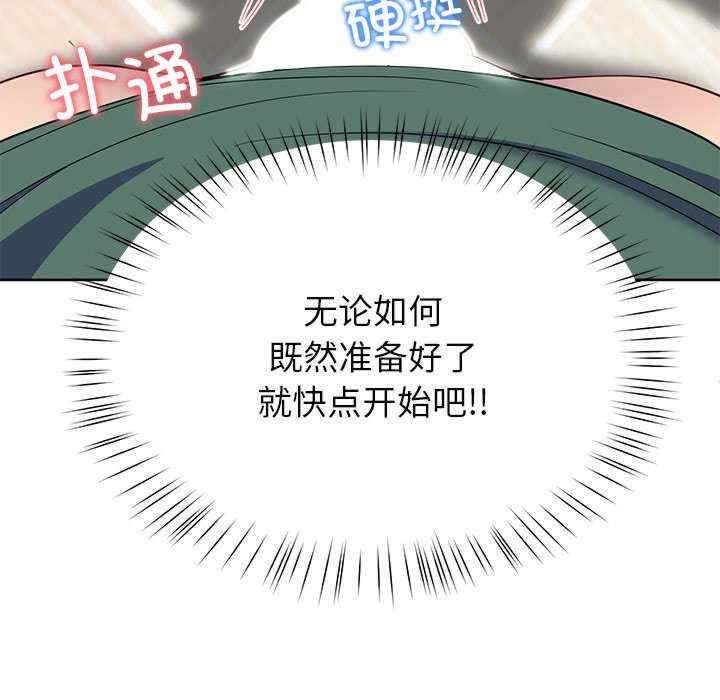 第34张