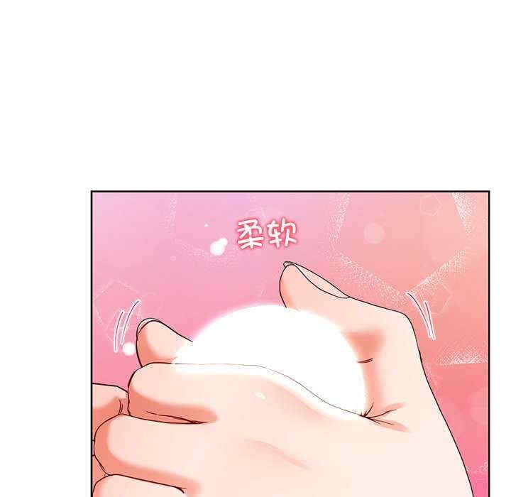 第37张