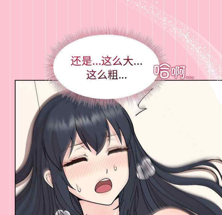 第93张