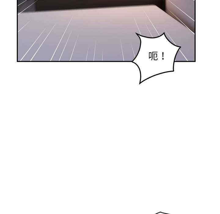 第32张