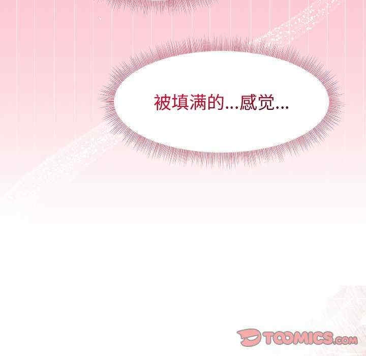 第98张