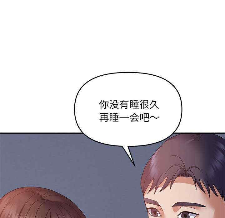 第35张