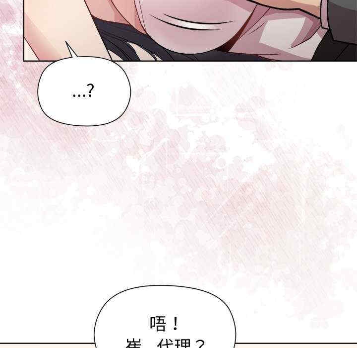 第101张