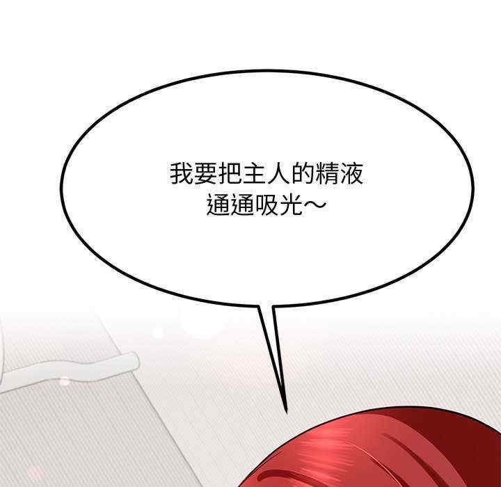 第52张