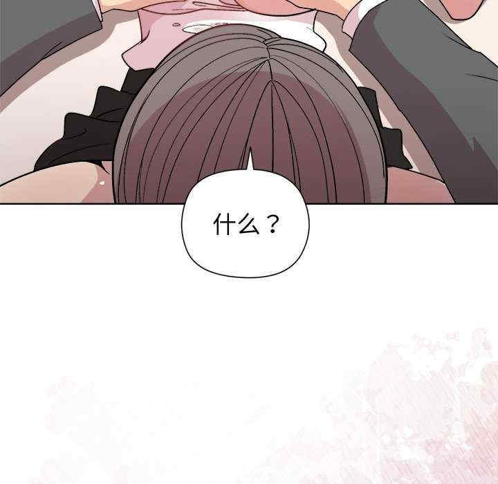 第106张
