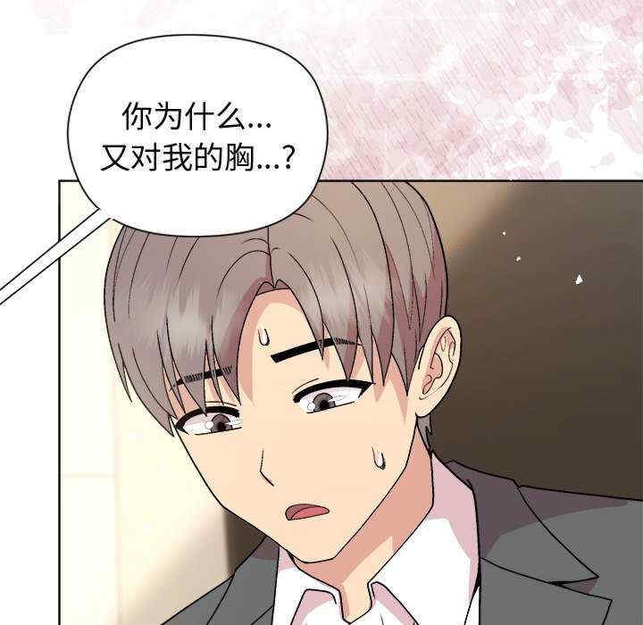 第108张