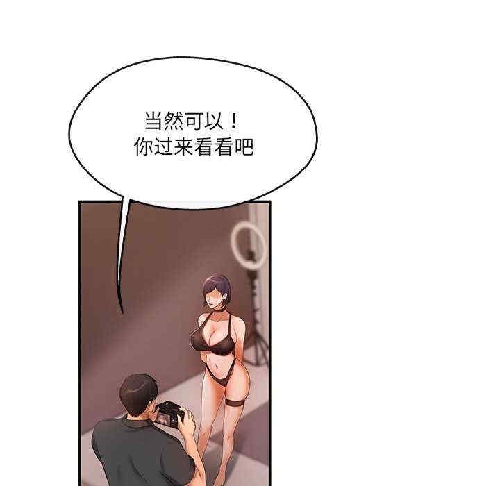 第144张