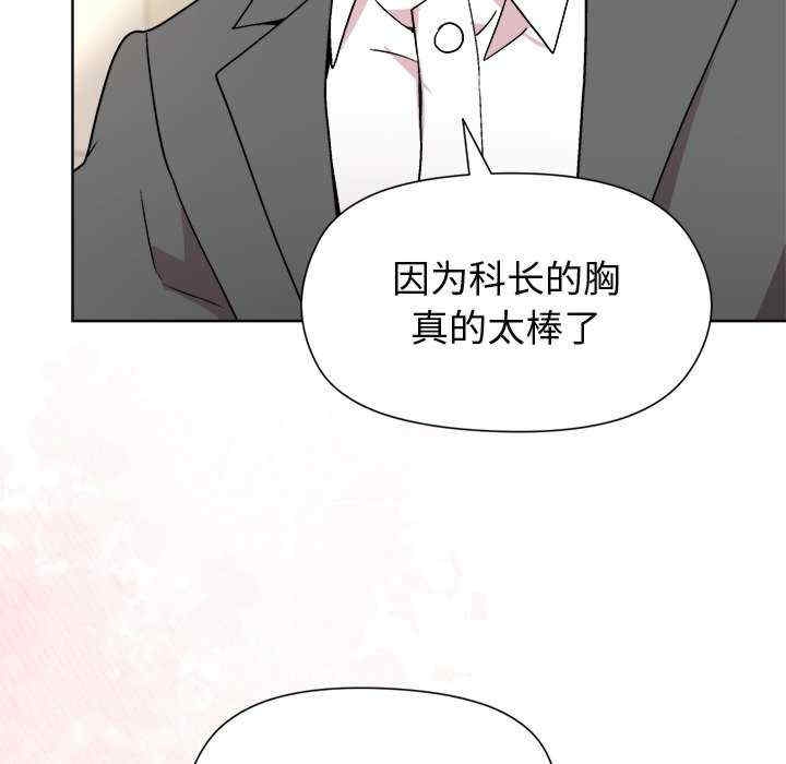 第110张