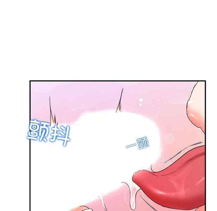 第63张