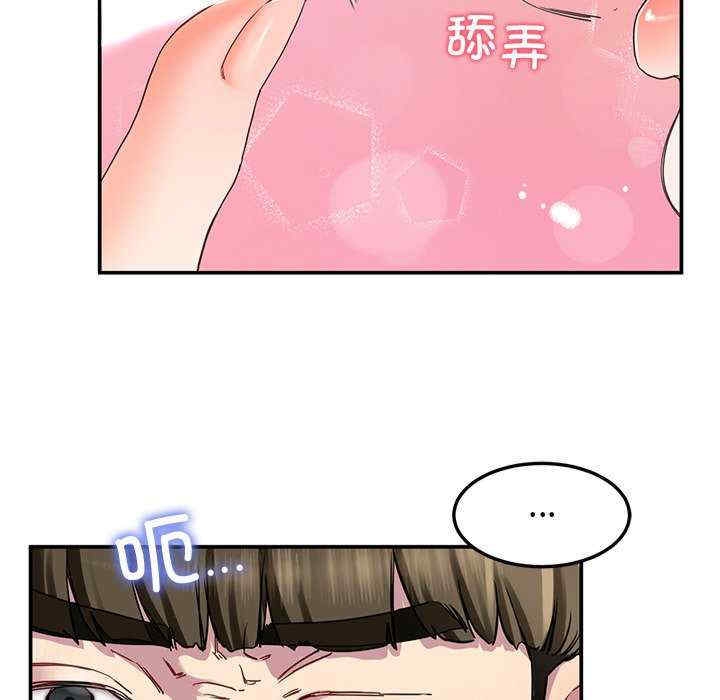 第64张